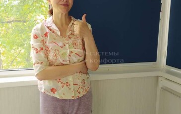 Фотоотзыв о компании Системы Комфорта