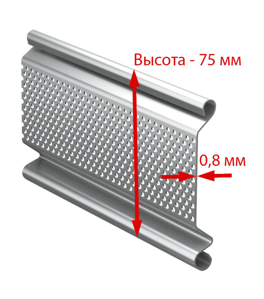 для рулонных ворот автоматические 2600 (ш) * 2500 (в)