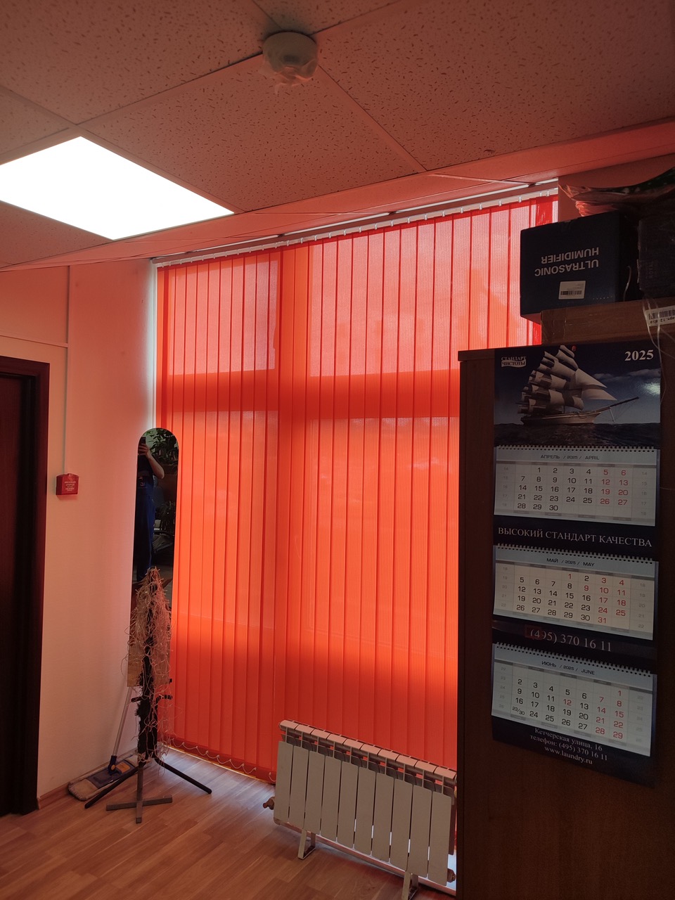 Вертикальные для дома